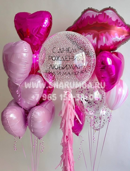 Любимой мамочке