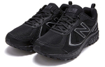 New Balance MT410 Zalando Exclusive Black Silver