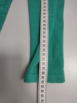 Кардиган Zolla повседневный 44 размер