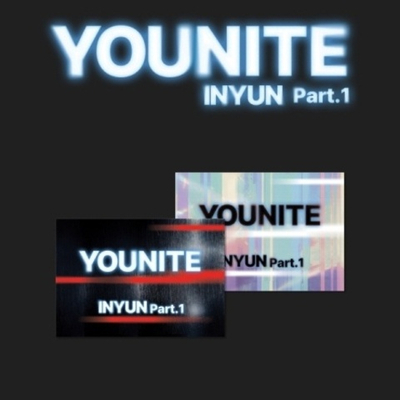 Альбом YOUNITE - INYUN Part.1 8th EP Album POCAALBUM 2 Version SET