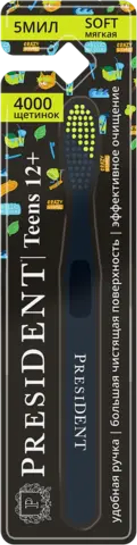 Зубная щетка President 12+ мягкая