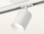 Светильник на штанге Ambrella Light XT XT7421001