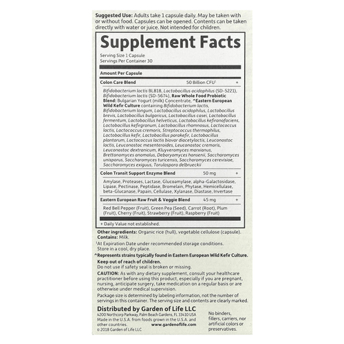 Garden of Life, RAW Probiotics, средство для здоровья кишечника, длительного хранения, 30 вегетарианских капсул