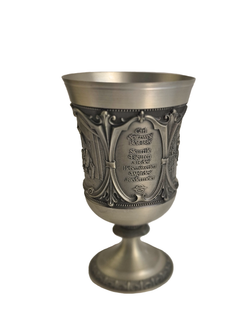 Бокал "Выдающиеся художники" Германия