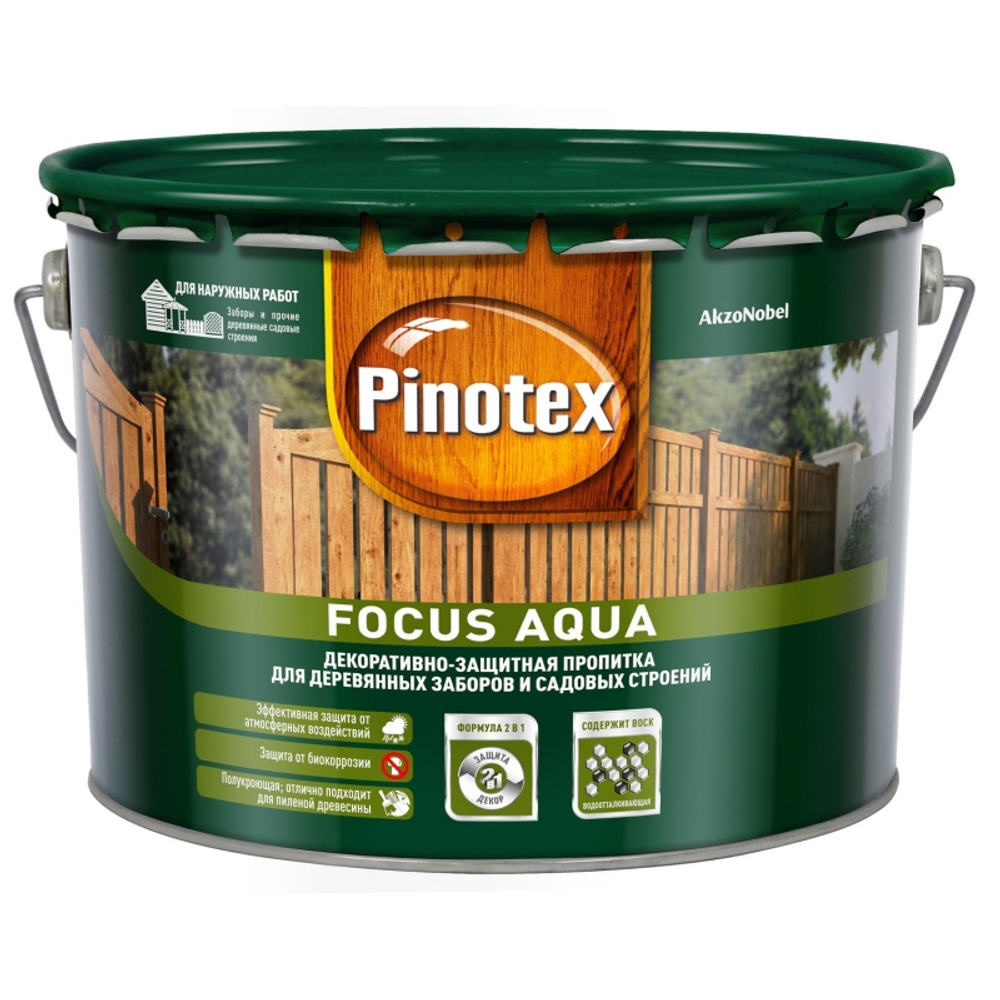 Защитная пропитка Pinotex Focus Aqua зелёный лес (9л)