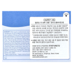 belif, The True Cream, увлажняющая бомба, 50 мл (1,69 жидк. унц.)