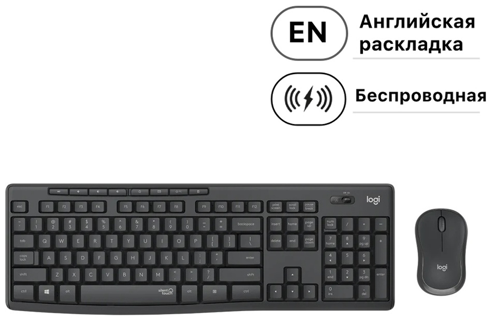 Клавиатура Logitech Silent Wireless Combo MK295 черный + мышь