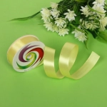 Лента для декорирования «Радуга» 2,0 см, 5 м, Желтый