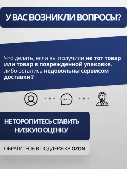Вакуумный насос для кондиционера WK-115N