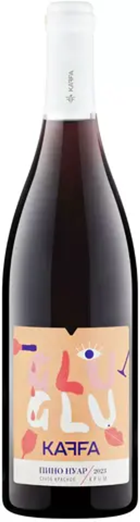 Вино КАФФА ПИНО НУАР Глю-глю