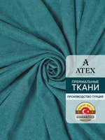 Ткань для штор и интерьера, Канвас, Размер 800*300