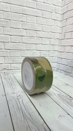 Камуфляжная лента самоклеющаяся мультикам