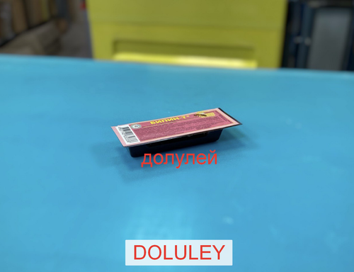 Бипин -Т (ампула 1 мл - 20 доз)