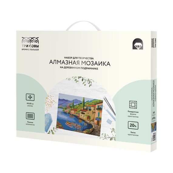 Almaz qaşlarla mozaika \ Алмазная мозаика \ Diamond painting Алмазная мозаика ТРИ СОВЫ "Город у моря", 40*50см, холст на деревянном подрамнике, картонная коробка