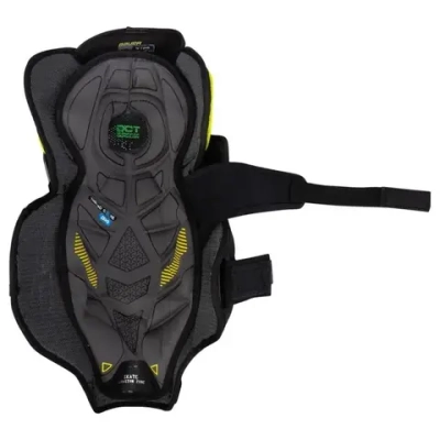 Щитки Bauer SUPREME MACH SR