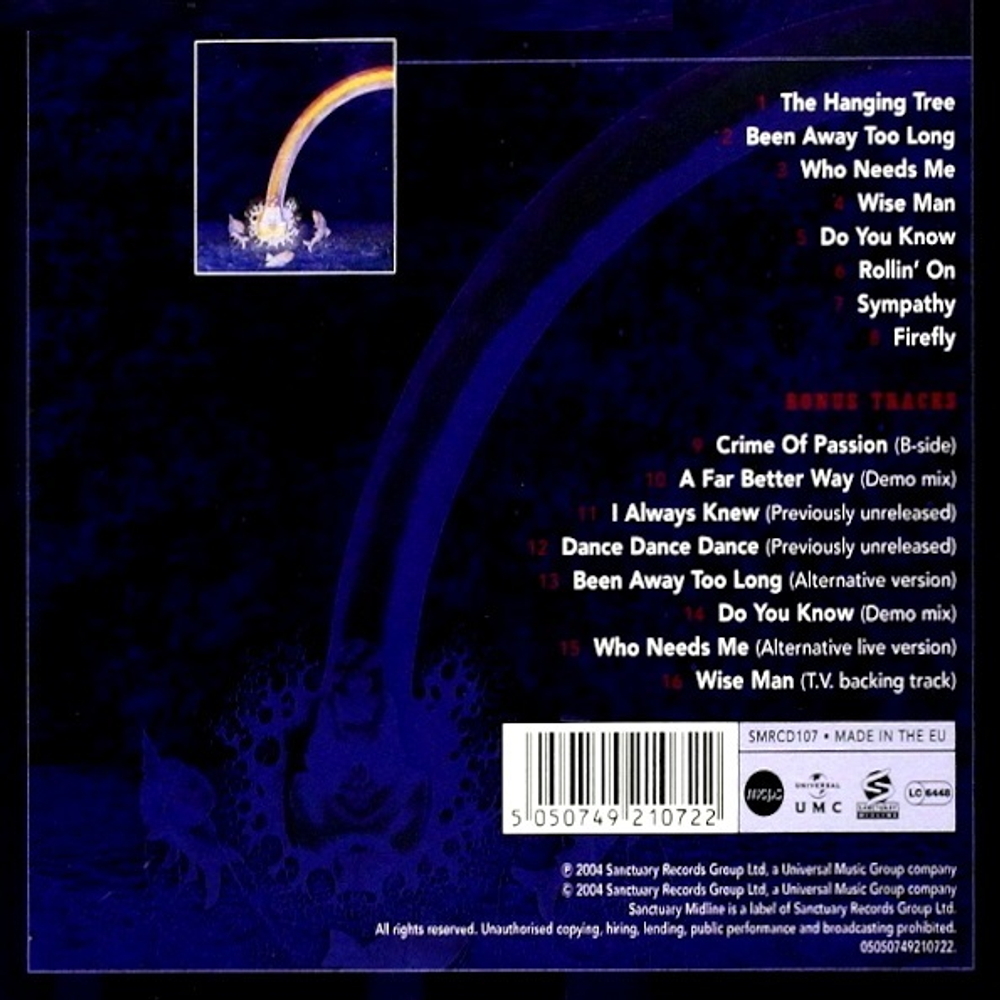 Uriah Heep / Firefly (Deluxe Edition)(CD)