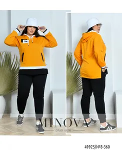 Костюм 8-360-горчица Minova