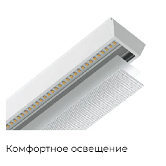 LWOP One Sky Одноместная передвижная кабина