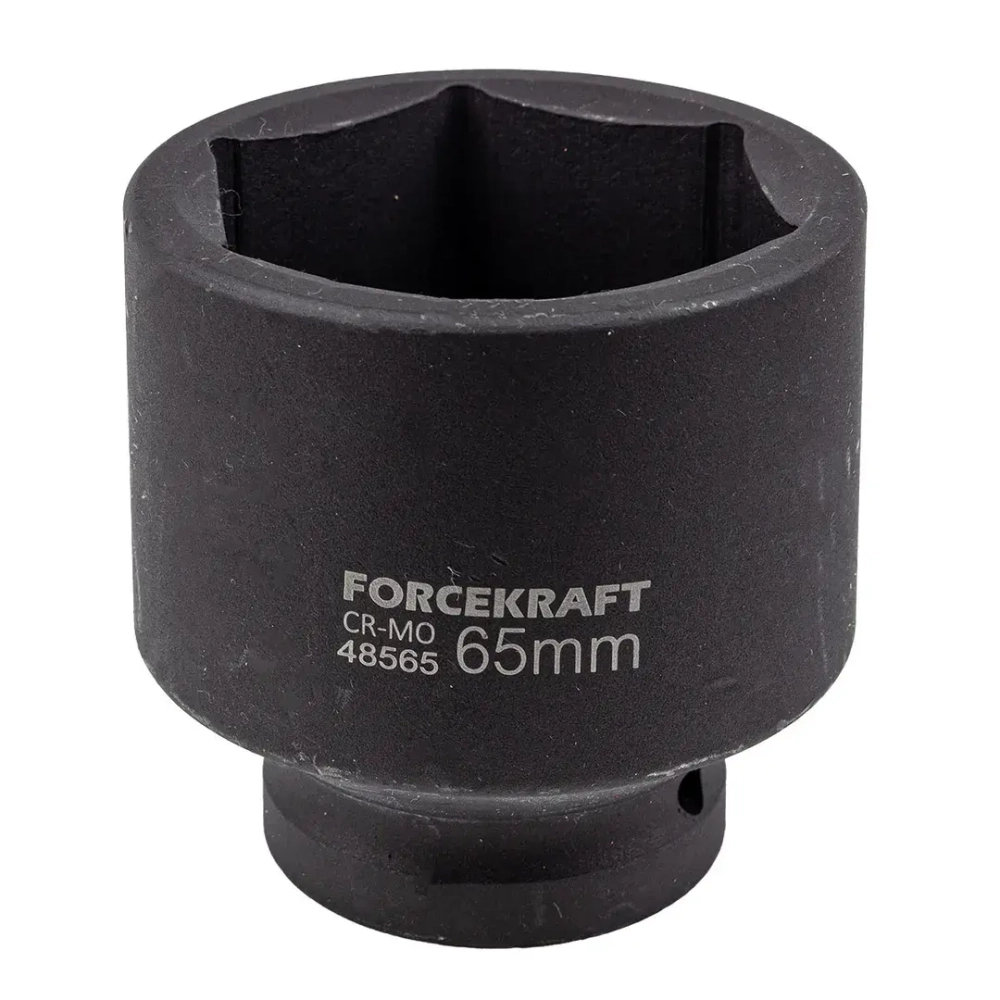 Головка ударная 65мм 1''6гр. FORCEKRAFT FK-48565