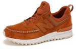 Кроссовки New Balance Nb 574 Sport