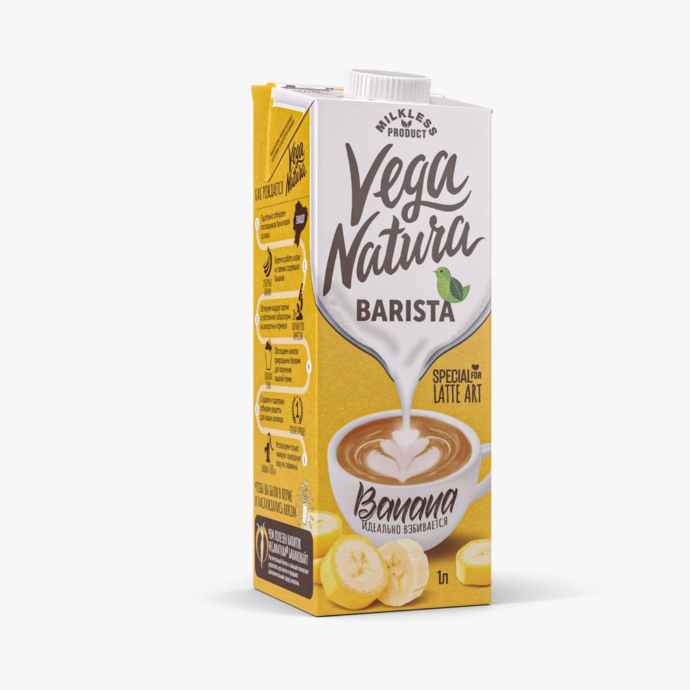 Vega Natura Напиток соево-банановый ультрапастеризованный 1л.
