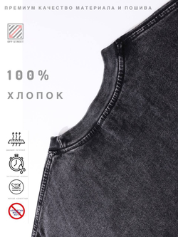 Футболка Off Street AC/DC