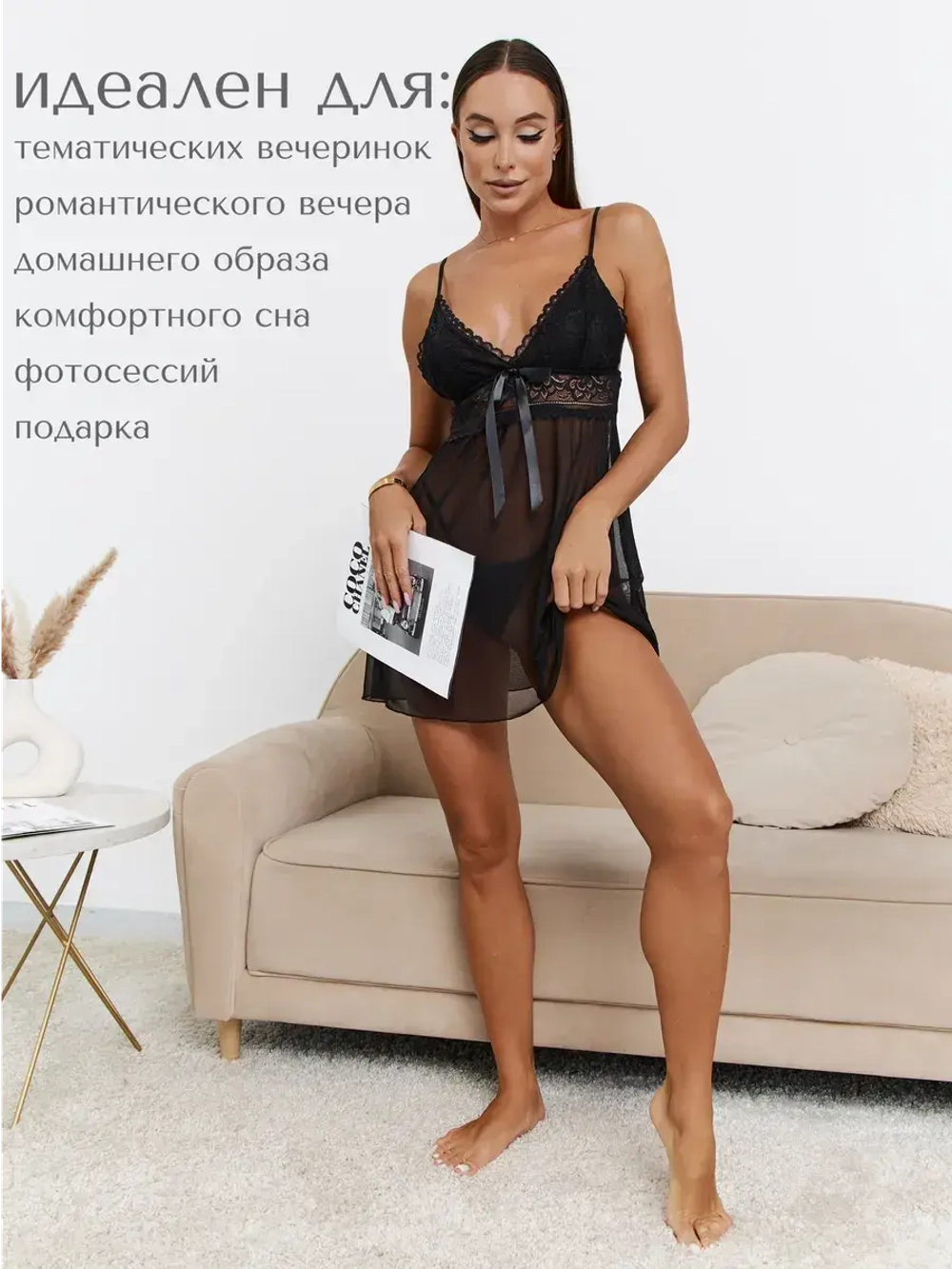 Пеньюар женский красивый кружевной прозрачный сорочка ночная