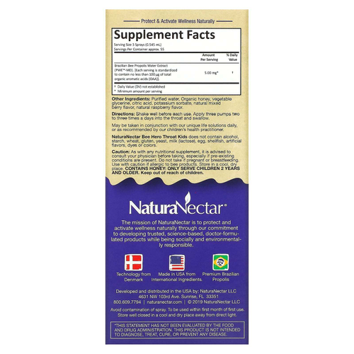 NaturaNectar, Bee Hero Throat Kids, натуральный прополис в спрее, ягодный вкус, 5 мг, 30 мл