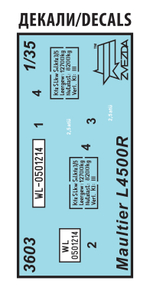 Немецкий тяжелый полугусеничный грузовик L 4500R Маультир