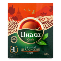 Чай черный Пиала Gold 500 гр