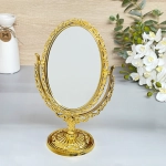 Зеркало настольное в пластиковой оправе «Версаль - Овал», цвет золото, двухстороннее, 30см