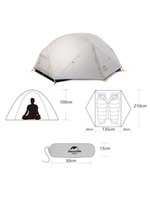 Палатка туристическая 2-местная Naturehike сверхлегкая Mongar NH17T007-M, 210T , зеленый, 6927595767658