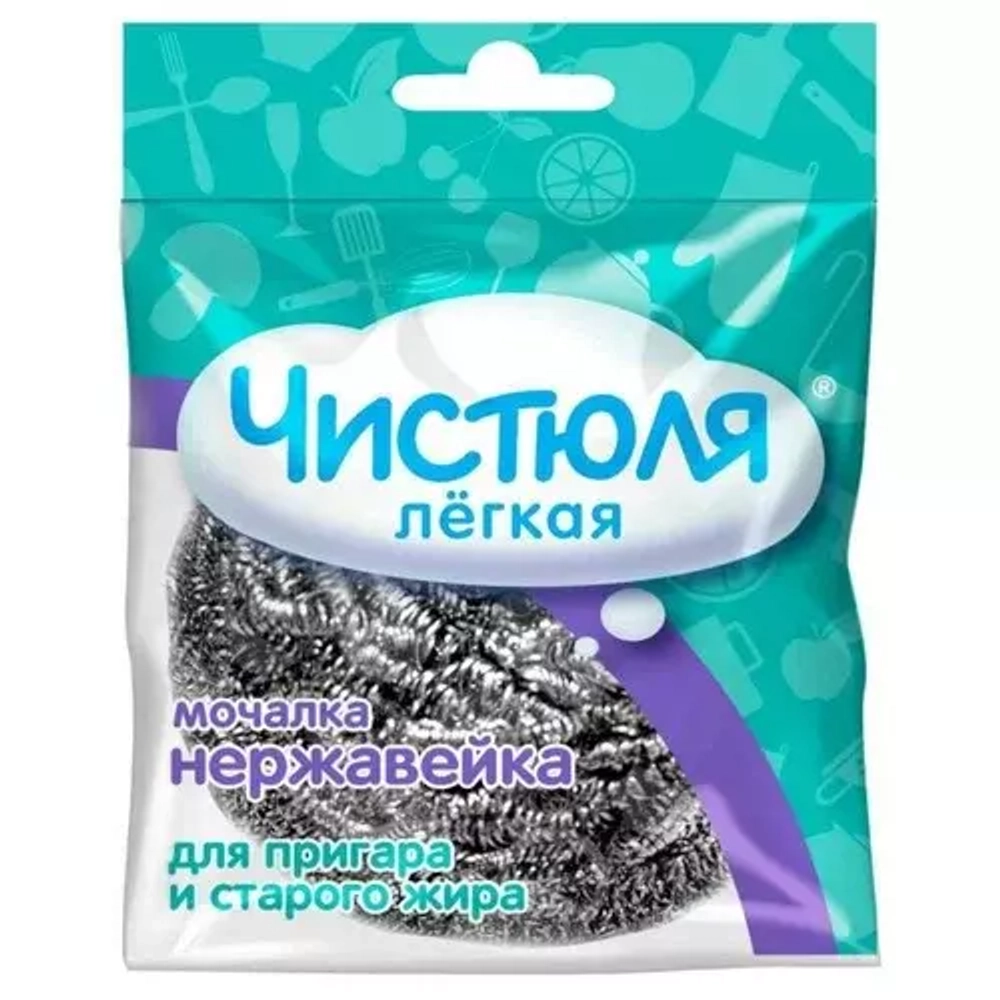 Мочалка из нержавеющей стали Чистюля
