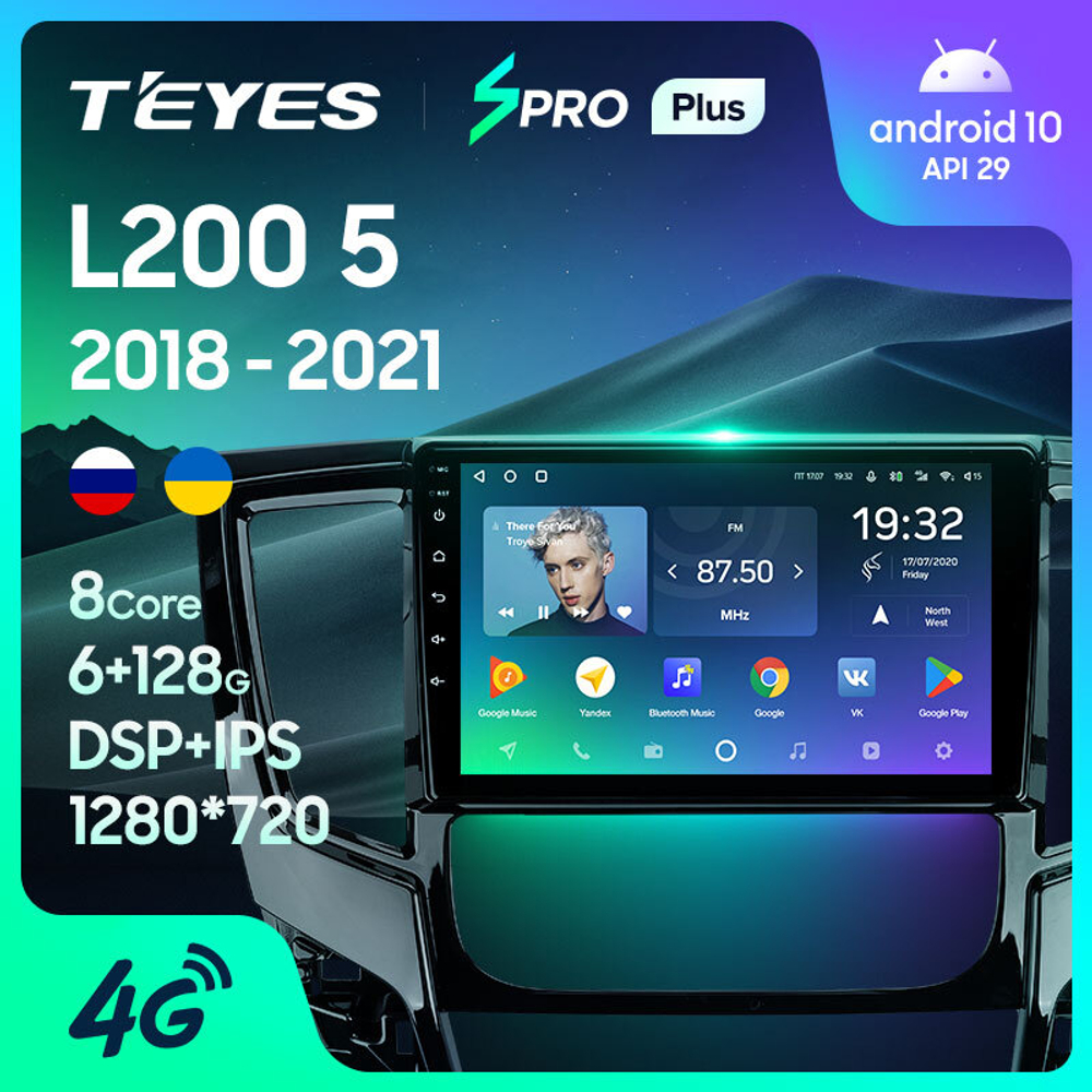 Teyes SPRO Plus 9" для Mitsubishi Pajero Sport, L200 2018-2021