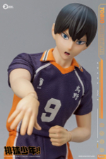 Kageyama Tobio