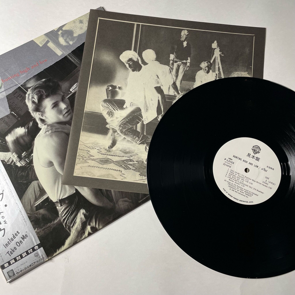 Винтажная виниловая пластинка LP A Ha Hunting High And Low (Japan 1985) (Obi) (Promo)