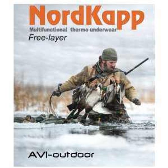 Комплект термобелья NordKapp 900 (Alaska)