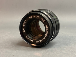 MC Helios-44M-6 грибок внутри