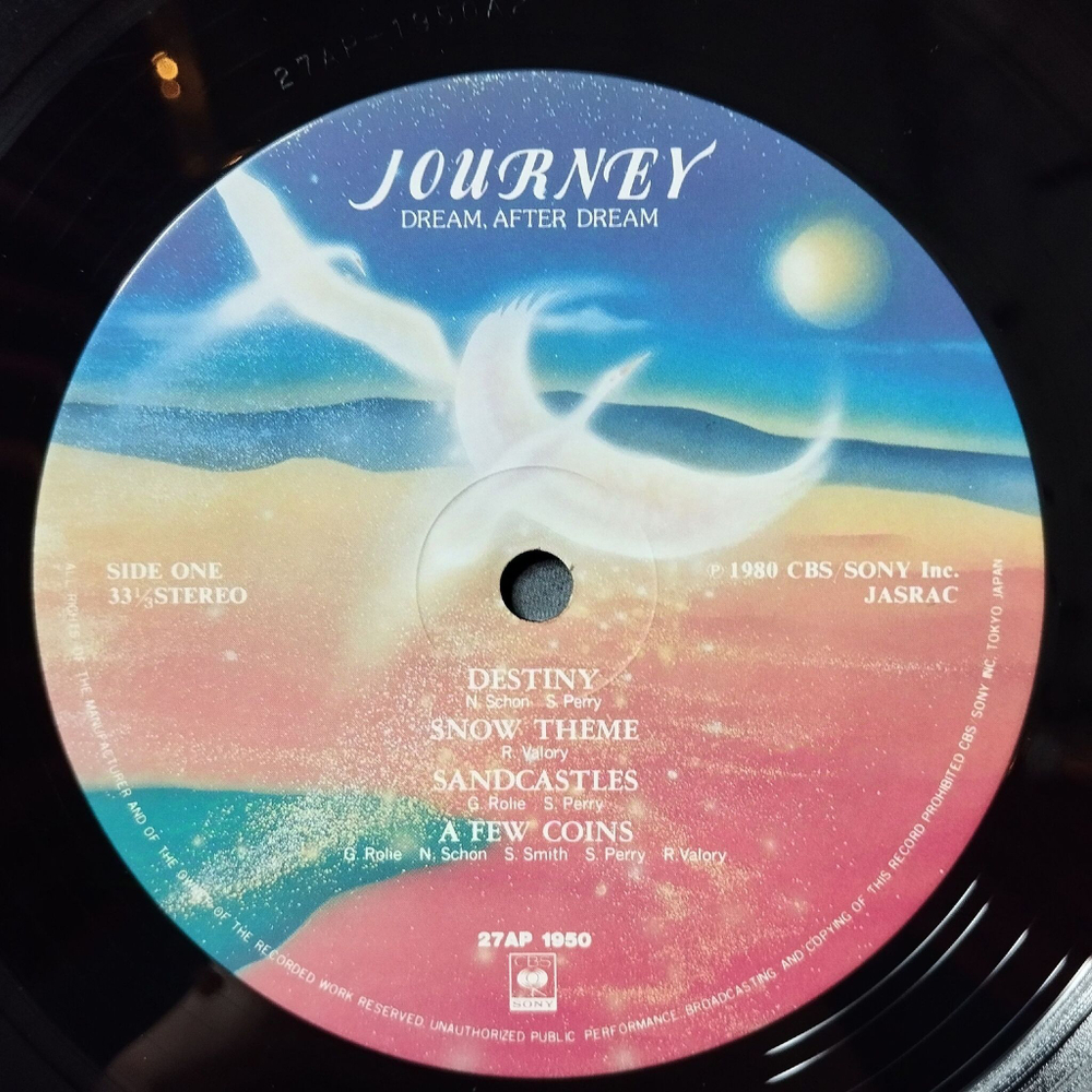 Винтажная виниловая пластинка LP Journey Dream, After Dream (Japan 1980) (No Obi)