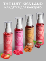 Съедобное массажное масло The Luff Raspberry Sorbet 75 мл