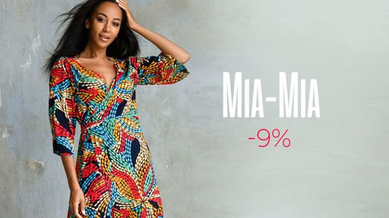 Итальянский стиль со скидкой 9%! 🌸