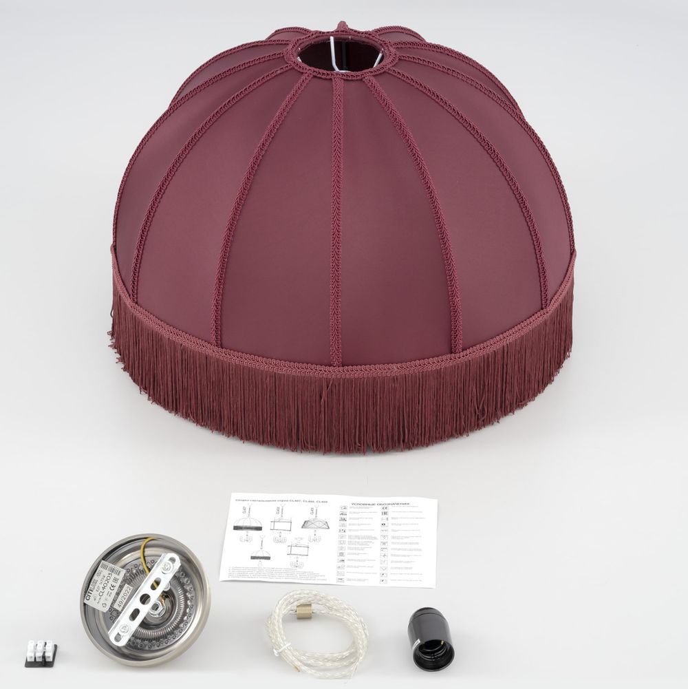 Citilux Базель CL407033 Подвесной светильник бронза с красным абажуром