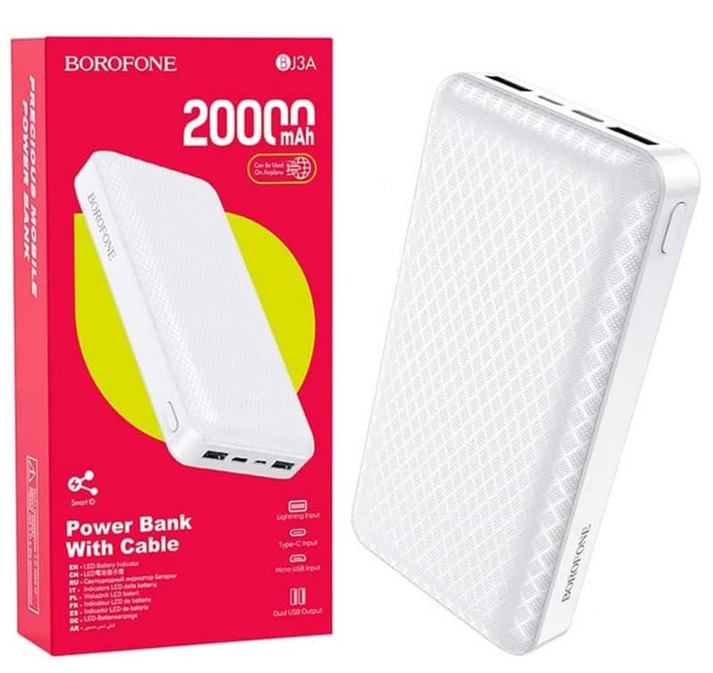 Портативный аккумулятор BOROFONE BJ3A 20000 mAh (белый)