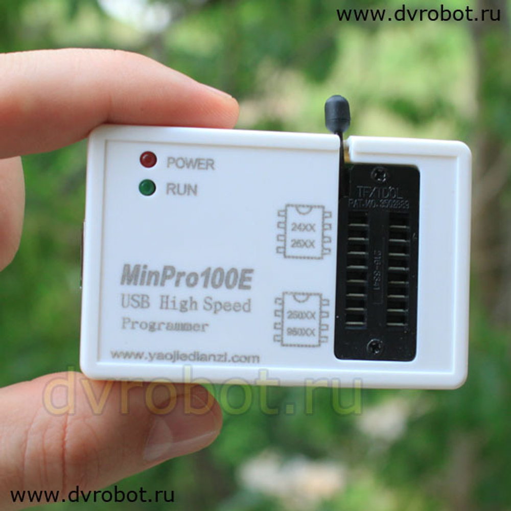 Программатор MinPro100E