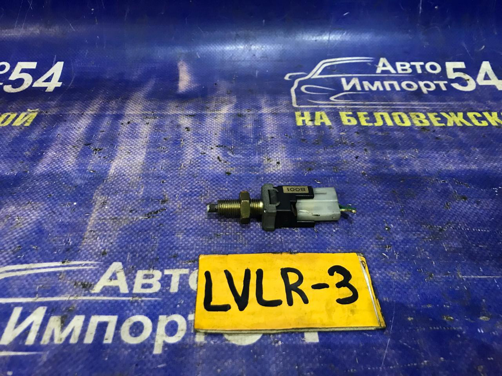 Датчик педали тормоза MAZDA MPV 1997