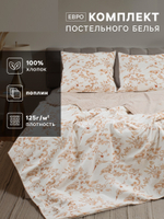 Постельное бельё евро «Этель» Eden Garden, поплин