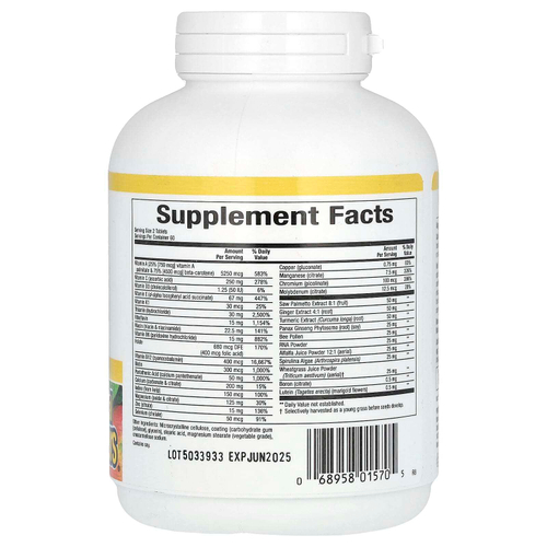 Natural Factors, Men's MultiStart, ежедневные витамины для мужчин, 120 таблеток