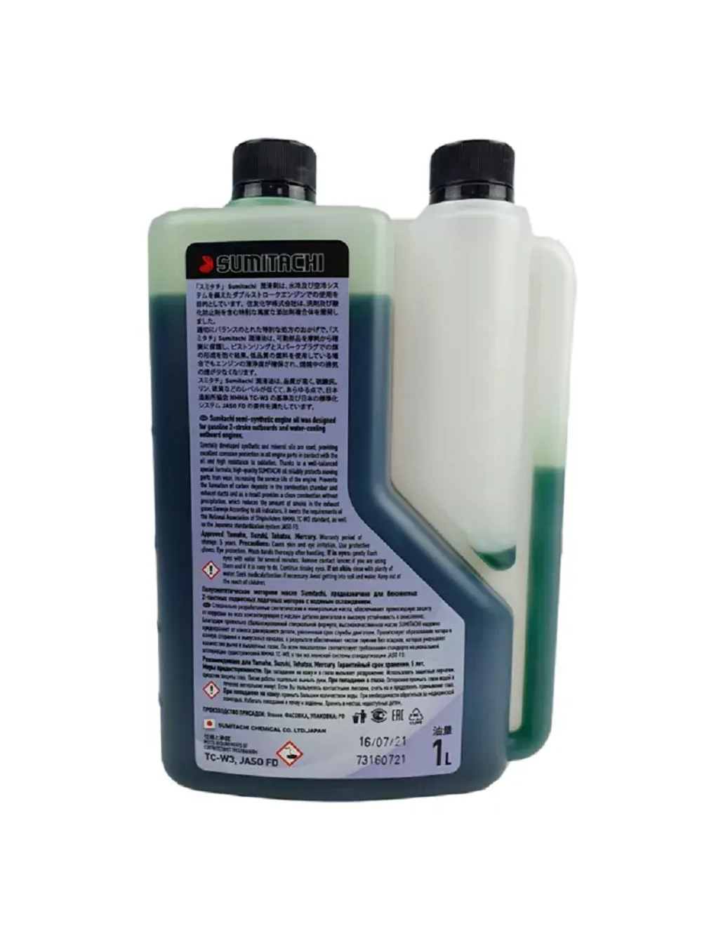 Масло sumitachi 2-stroke engines oil tc-w3 1L