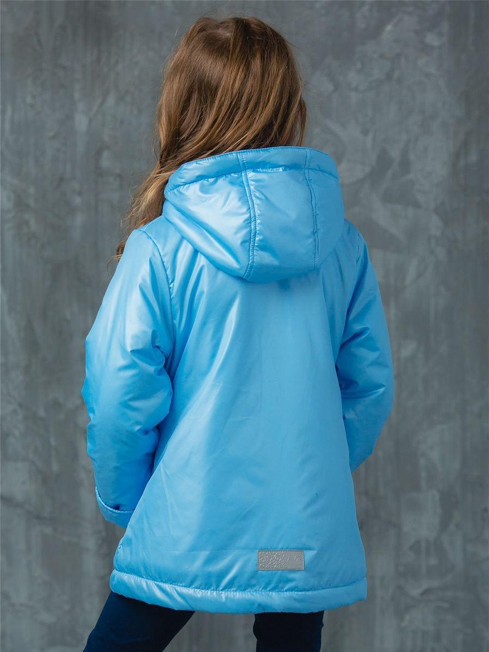 Куртка для девочки "Мишель" 563-Д 98р голубой
