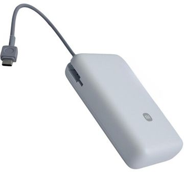Внешний аккумулятор Xiaomi Mi Power Bank With Cable USB-C Fast Charging 20000mAh (PB2033)